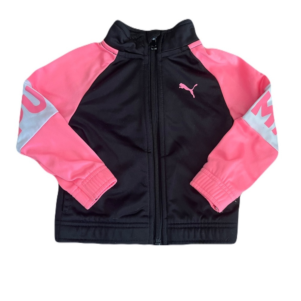Puma Kids Athletic Jacket - Black and Pink